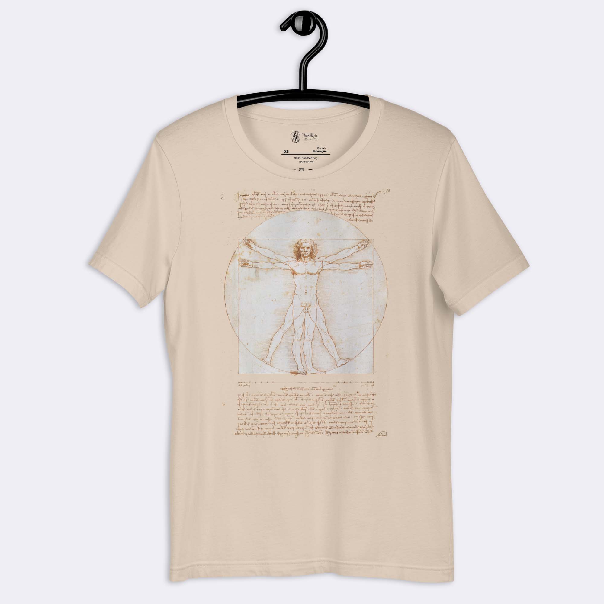 Premium Unisex Art T-Shirt of The Vitruvian Man (1492) by Leonardo Da Vinci.